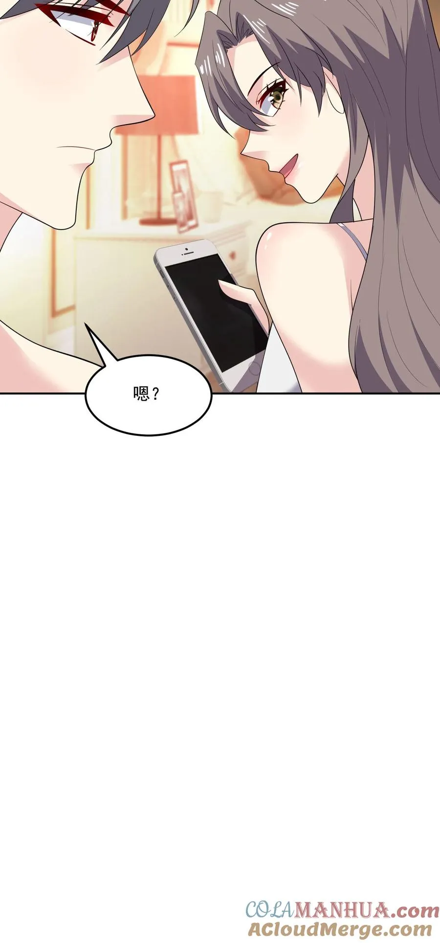 第161话 我爱你28