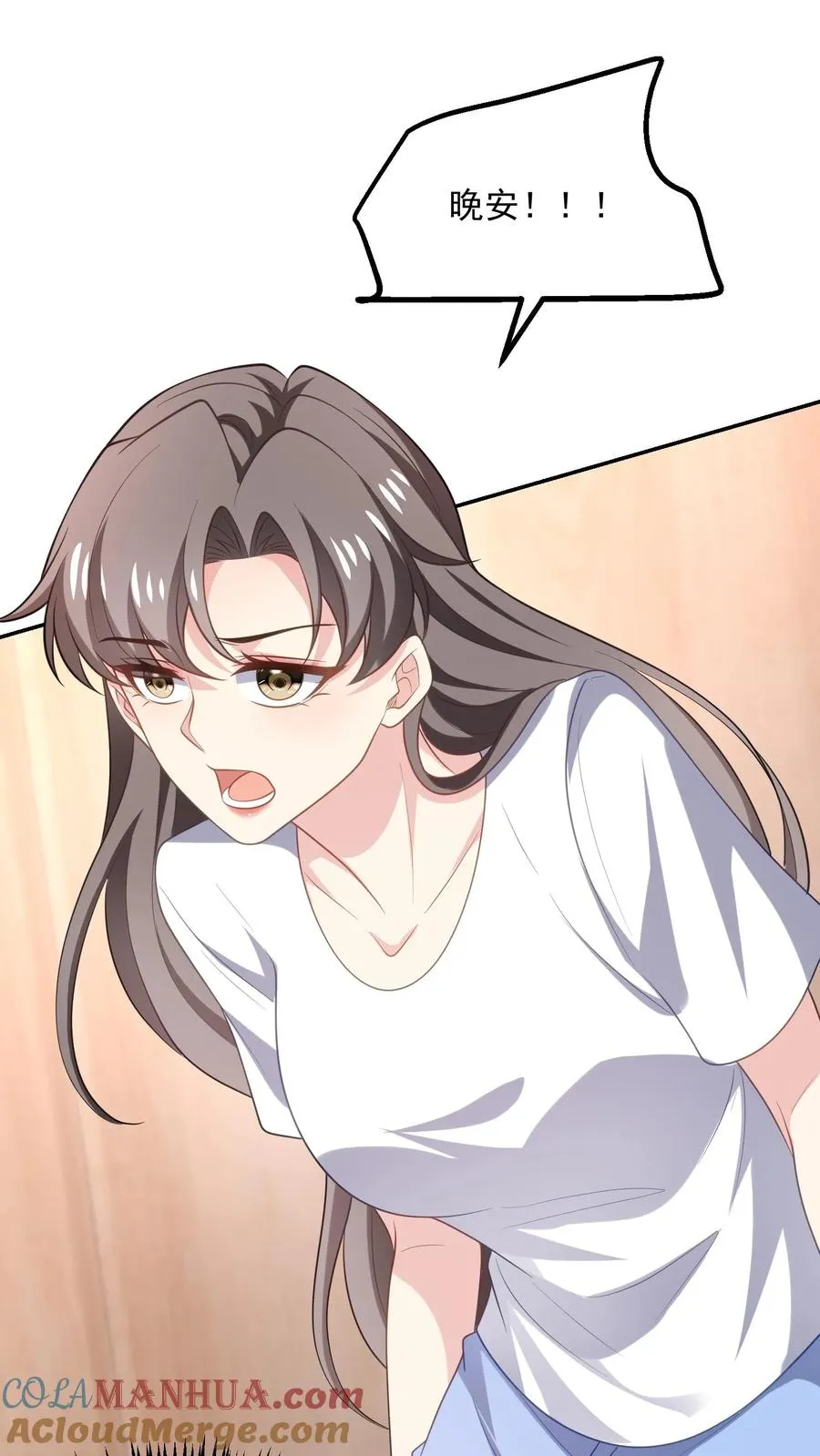 第99话 过分28