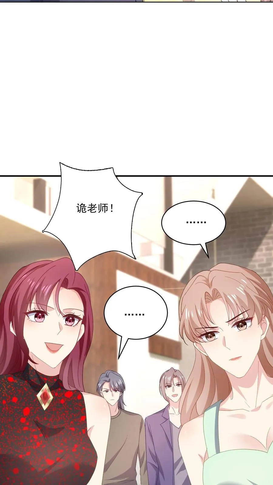 第114话 休息23