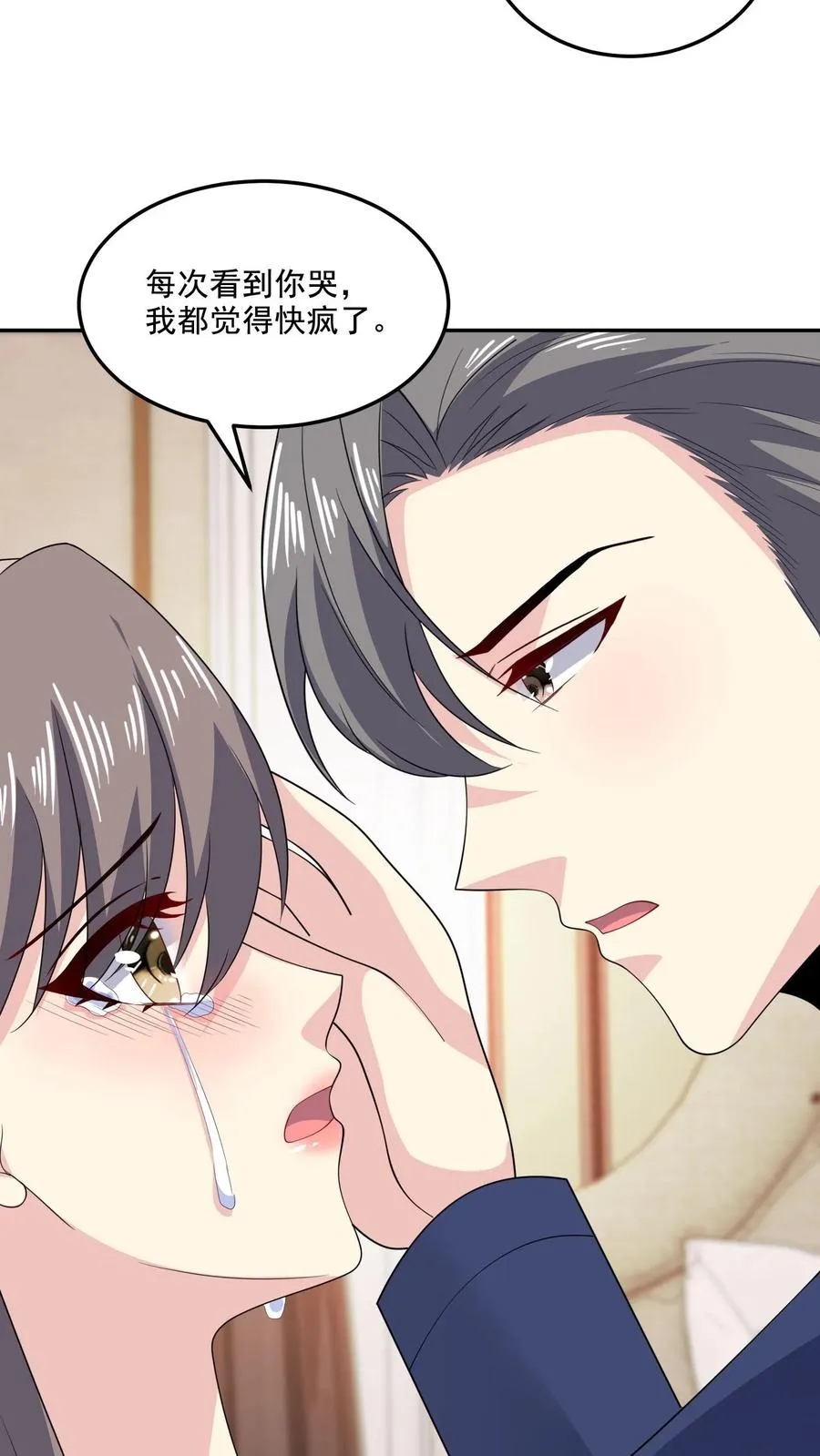 第164话 可怕的现实7