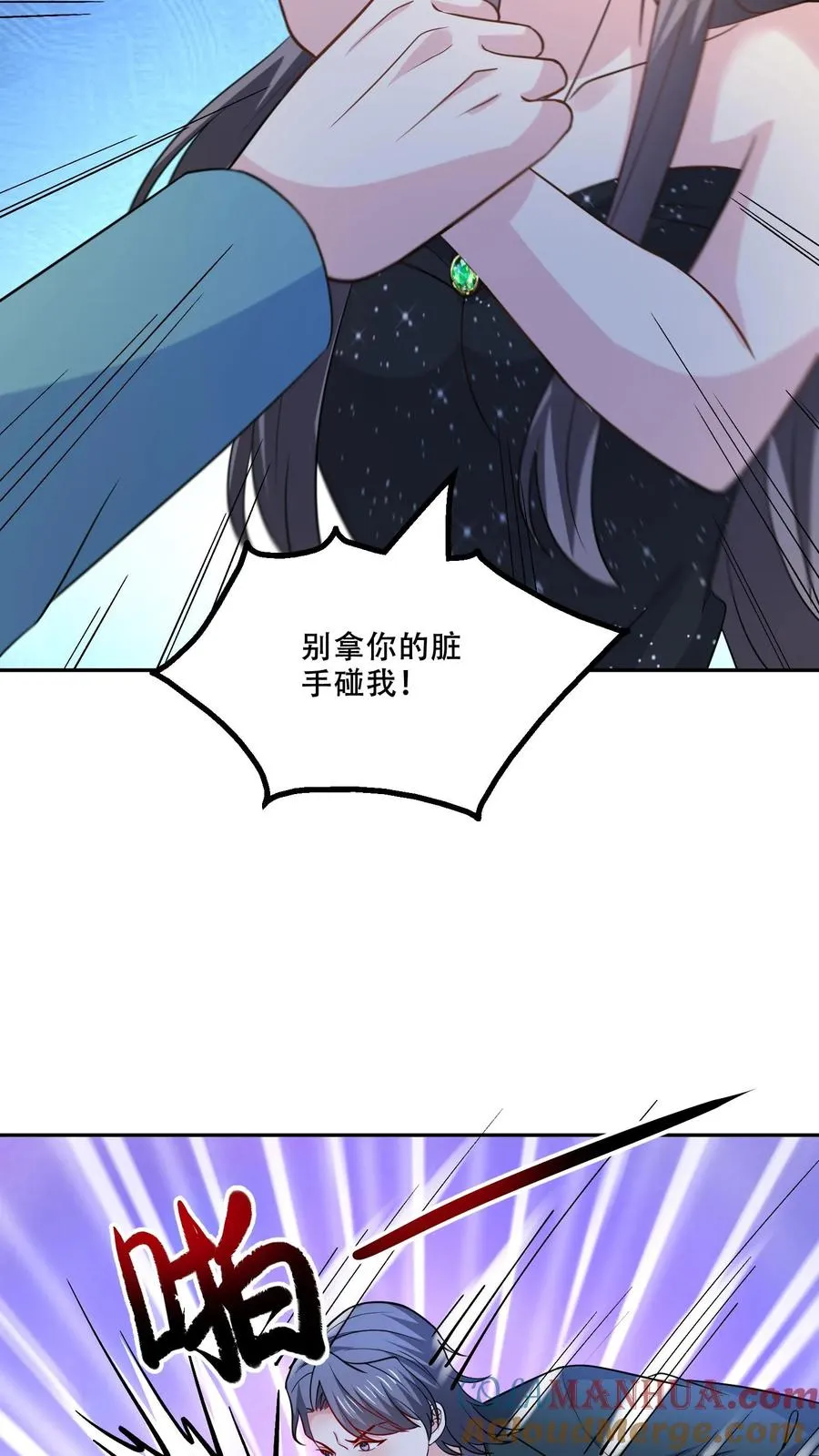 第131话 赶到8