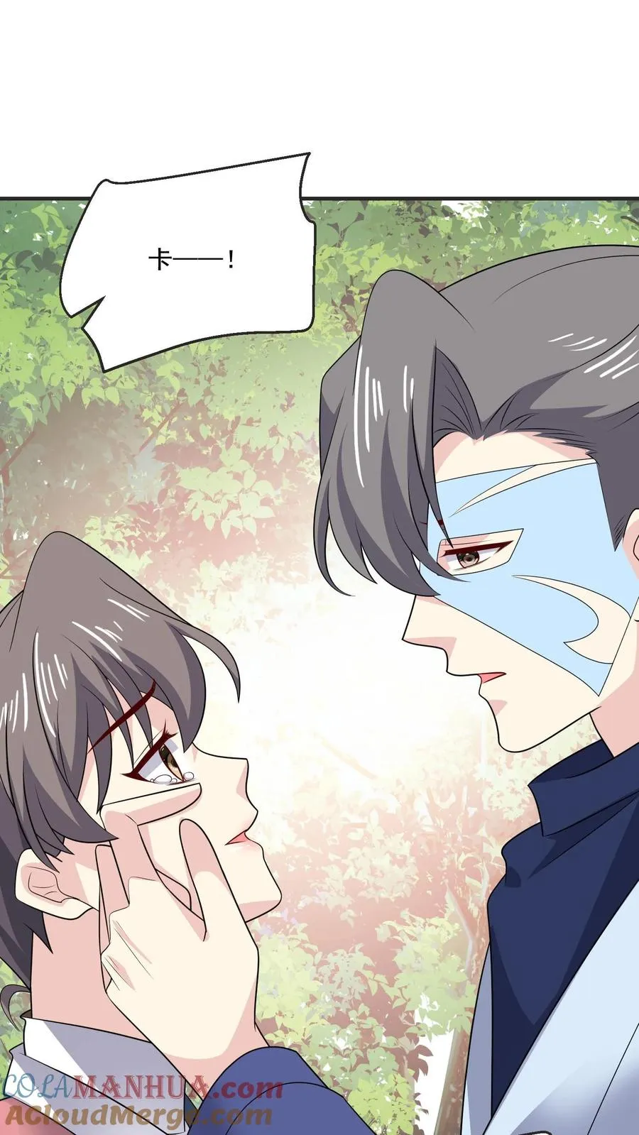 第213话 相互守护28