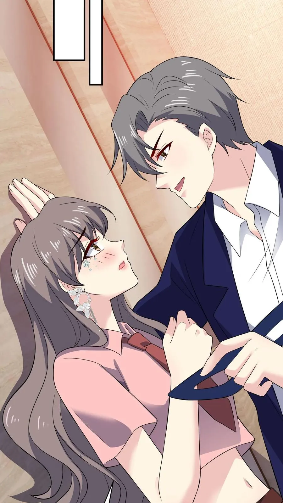 第158话 吃醋7