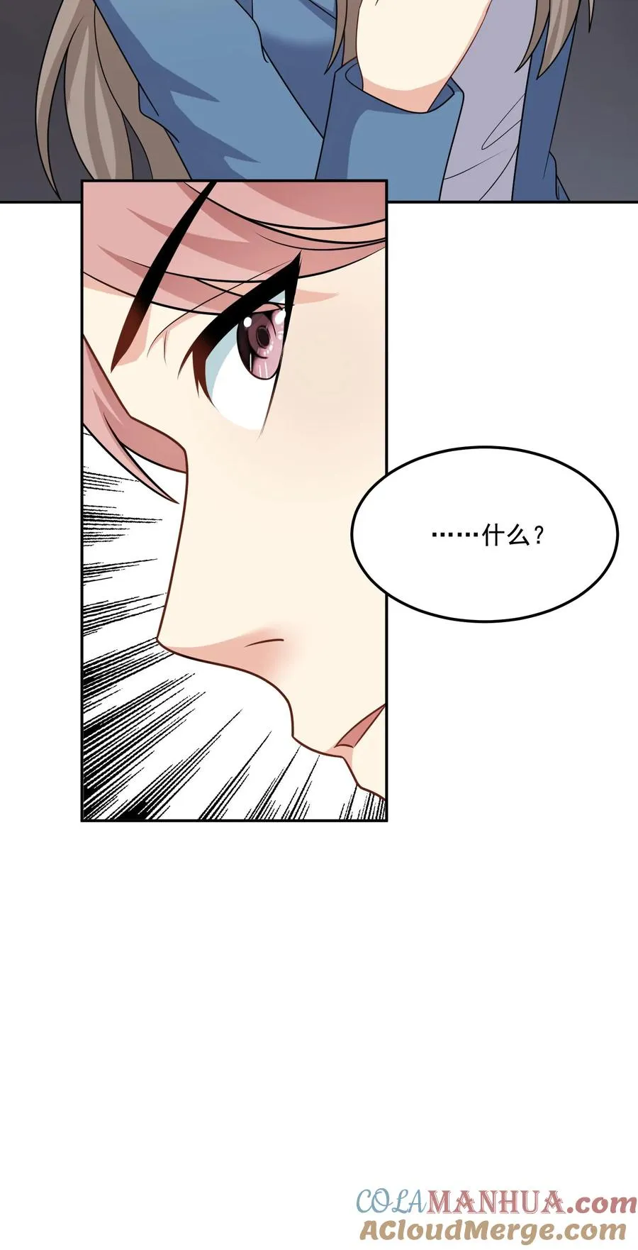 第204话 变数30