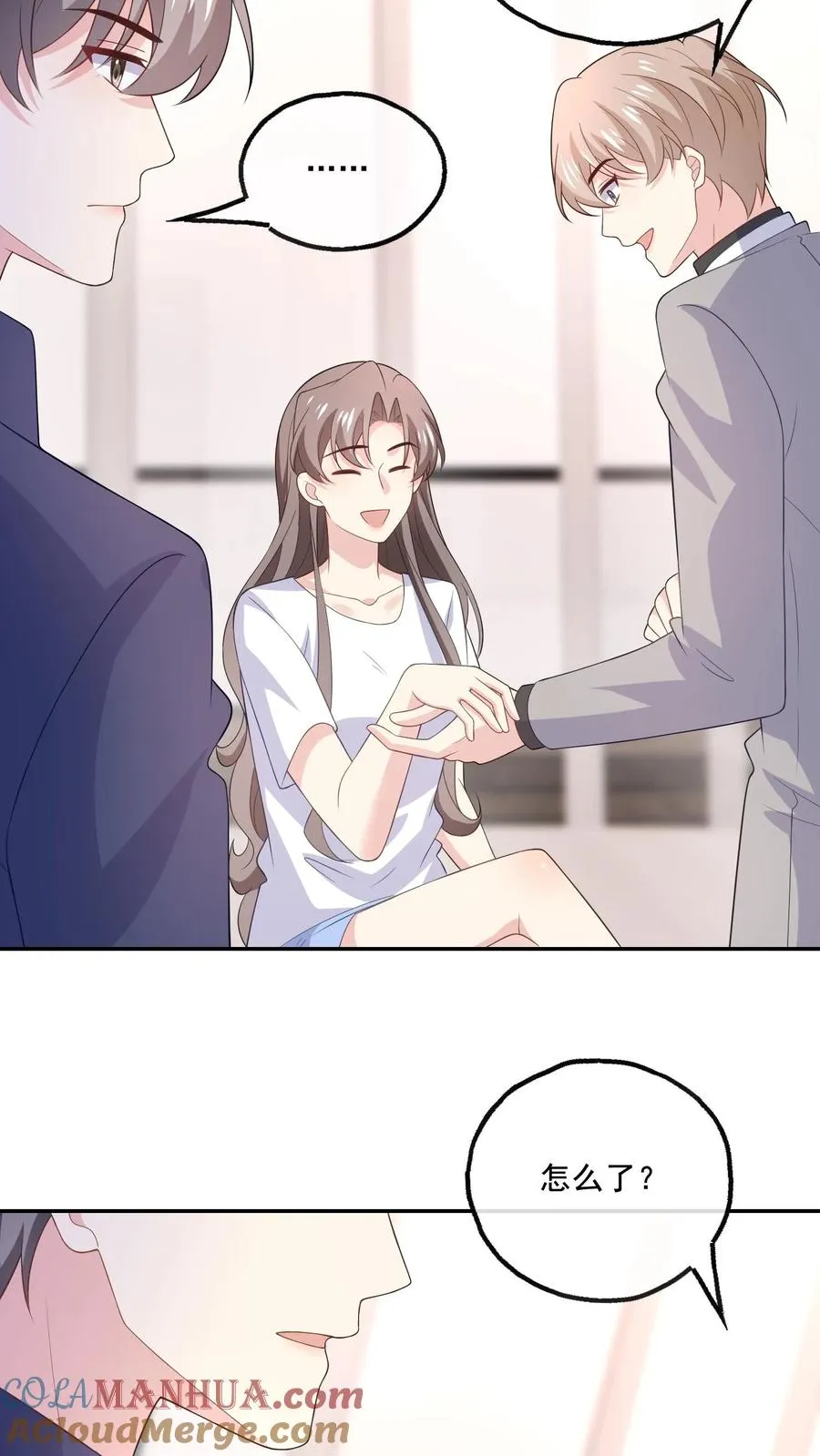 第175话 博弈12