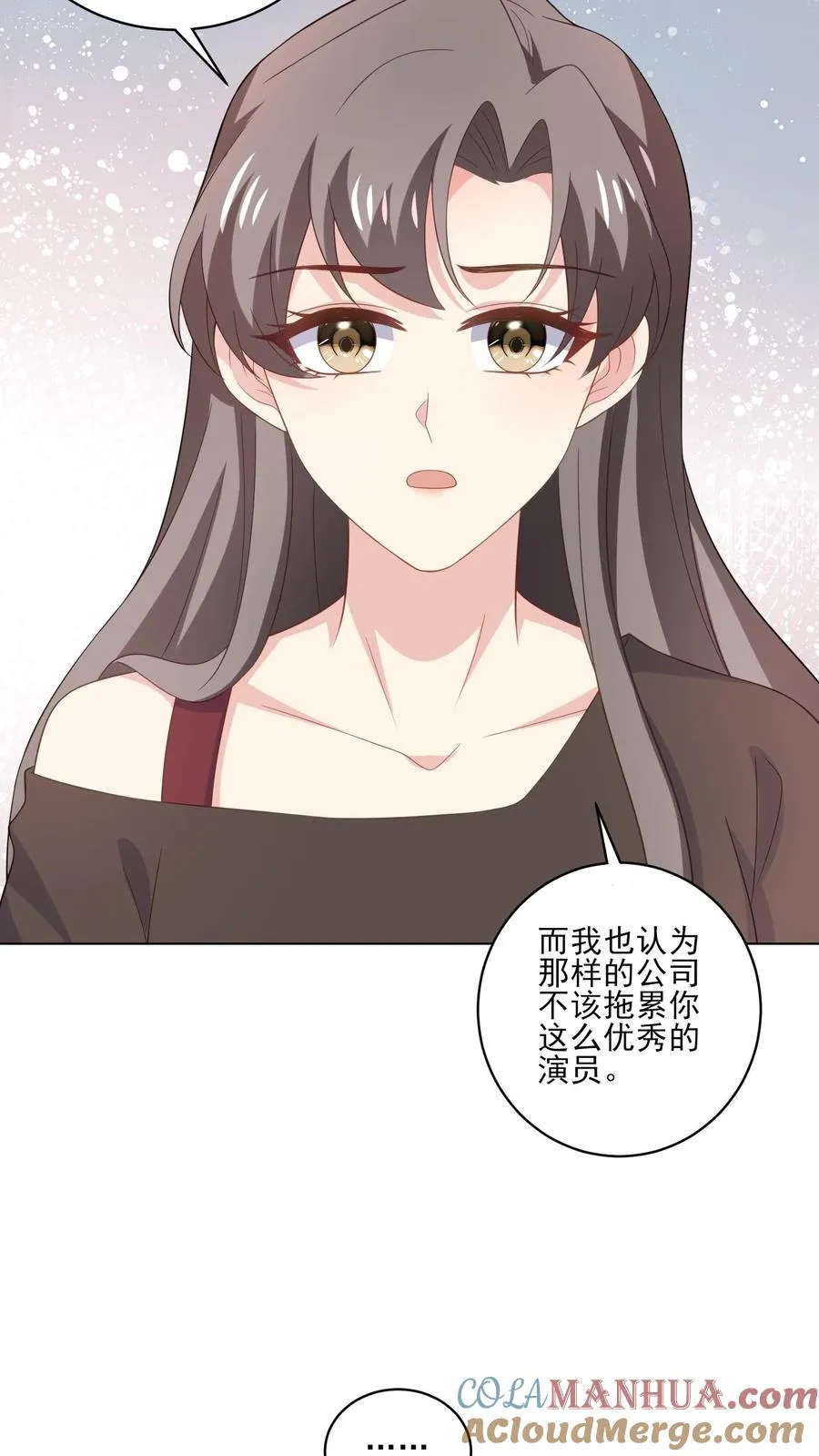 第187话 新的开始8
