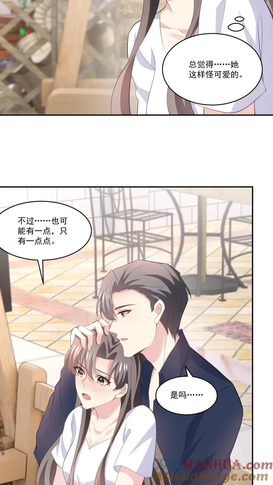 第119话 另一个人24