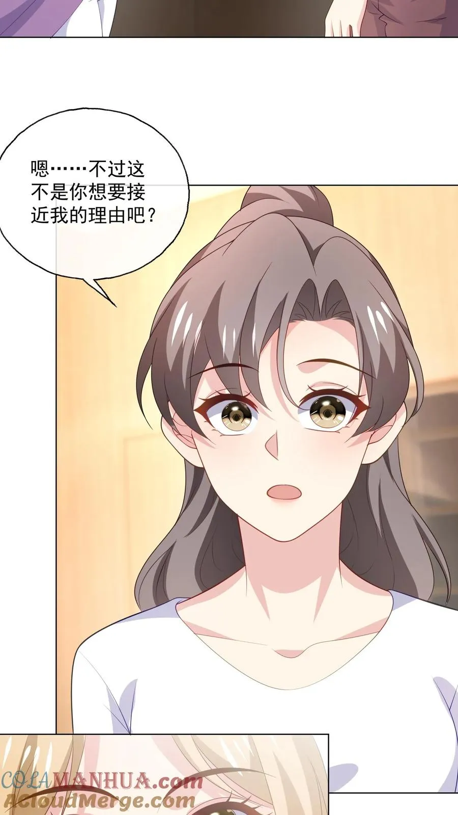 第160话 唐茹歌的请求8