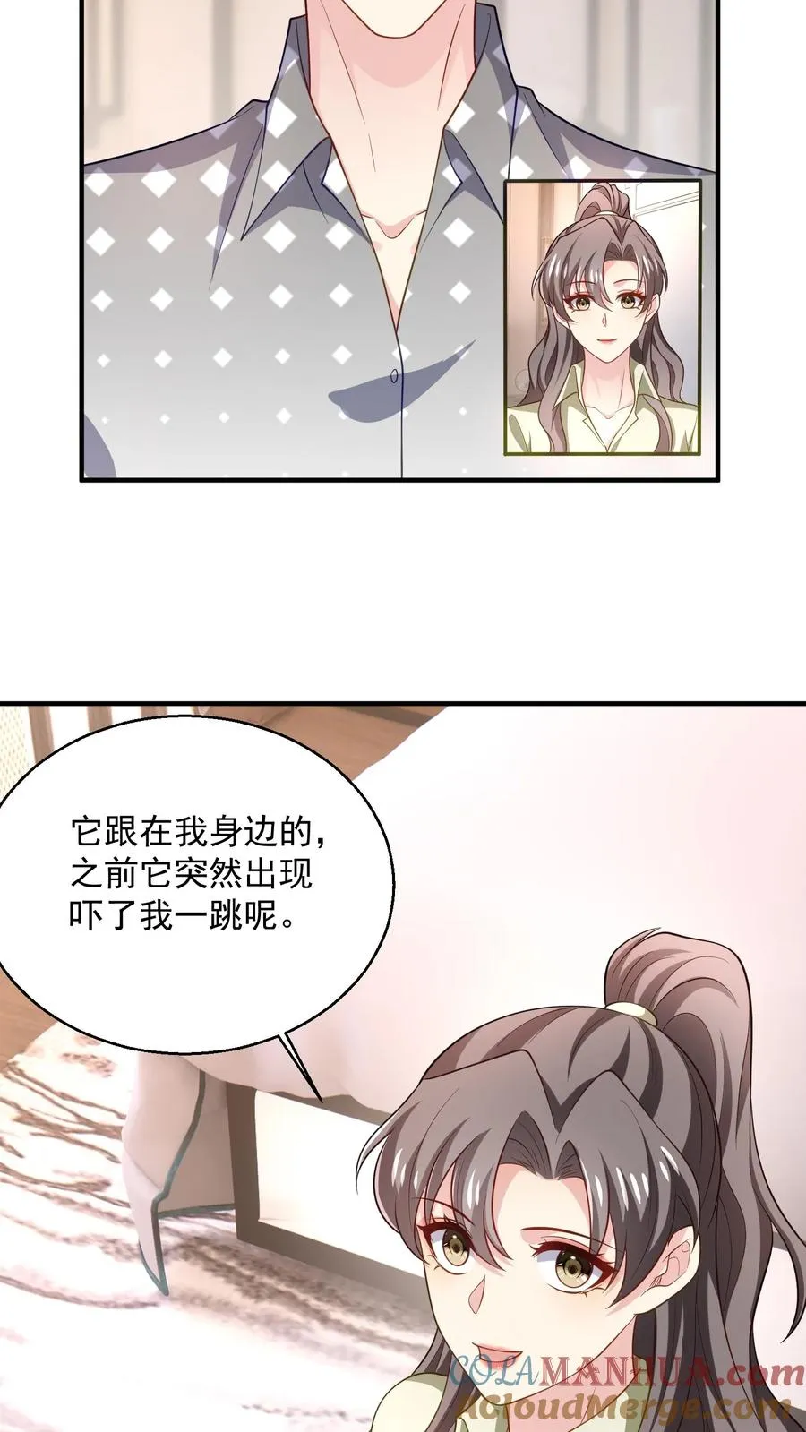 第62话 彷徨的心10