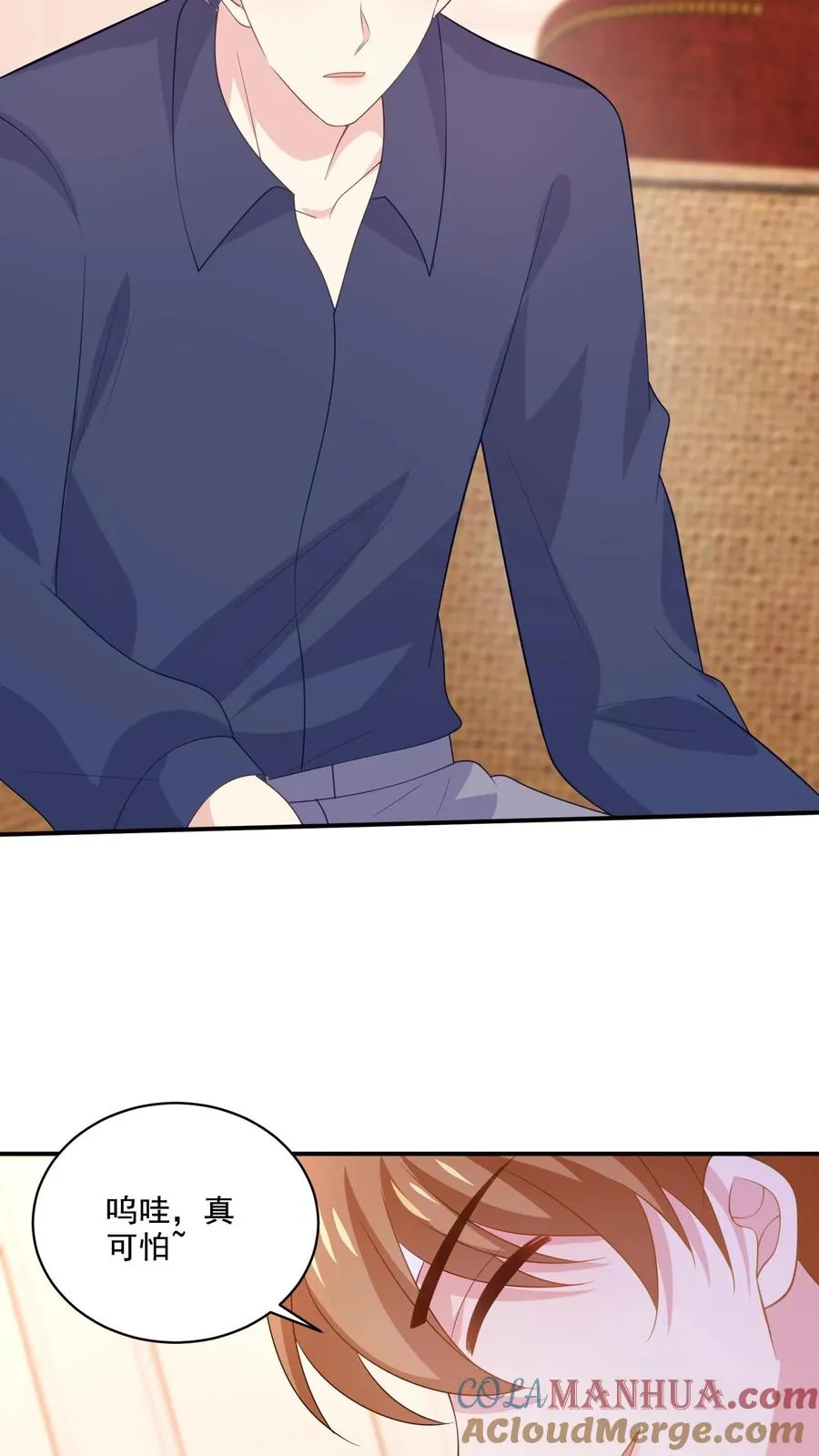 第166话 分离24