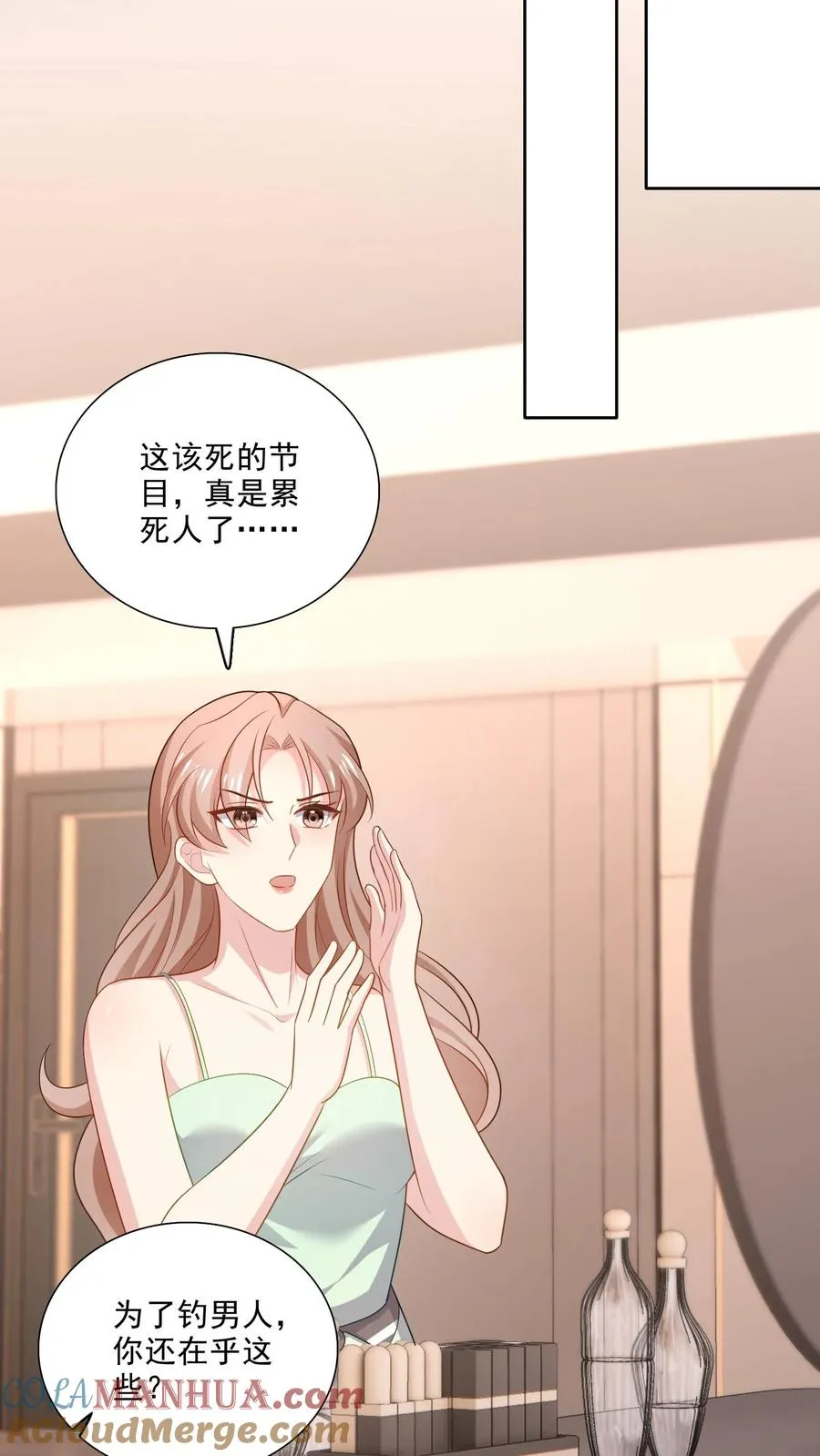 第114话 休息10