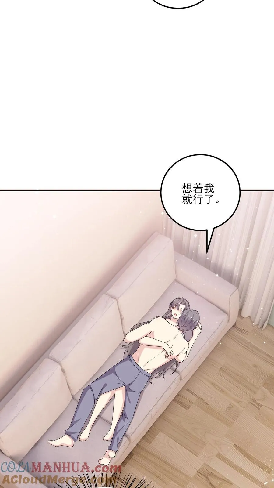 第200话 犯规10