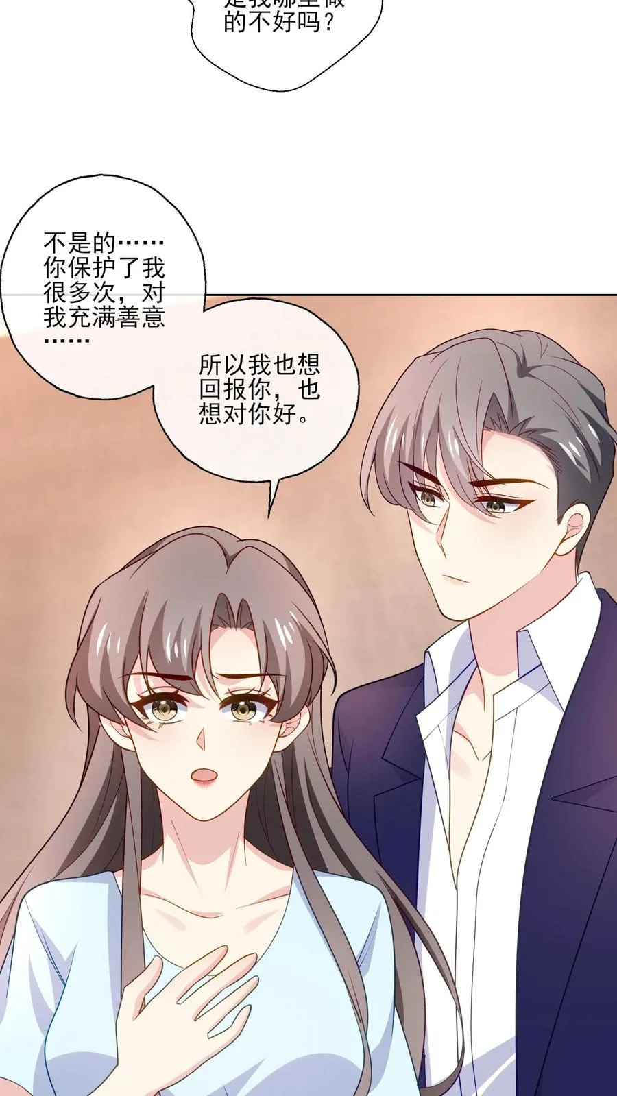 第148话 残酷与温柔15