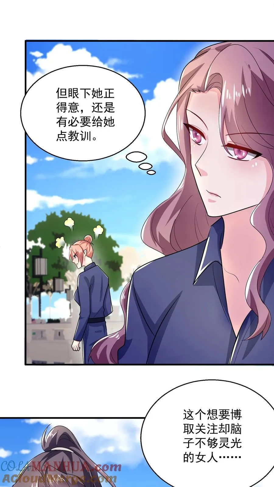 第49话 胜负已分24