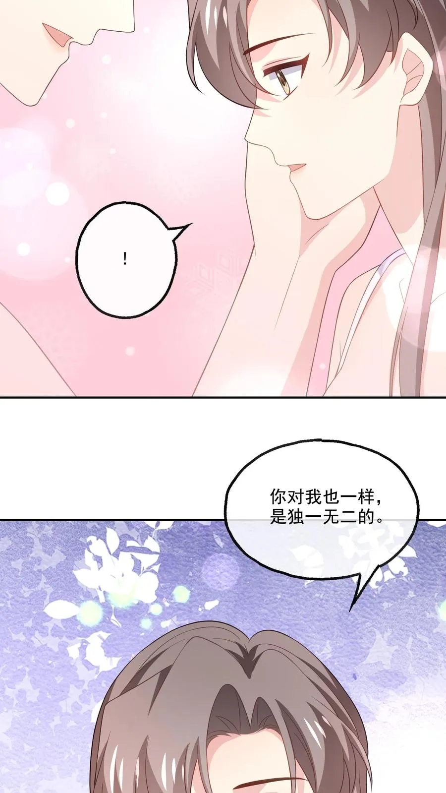 第162话 意义非凡11
