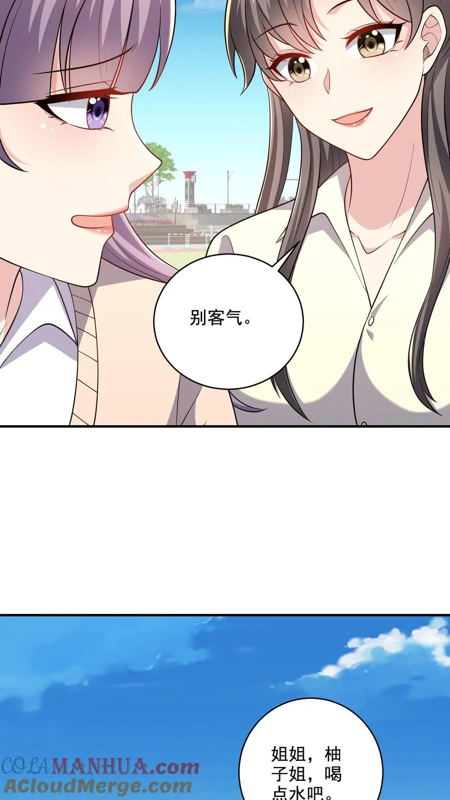 第51话 折磨与危机20