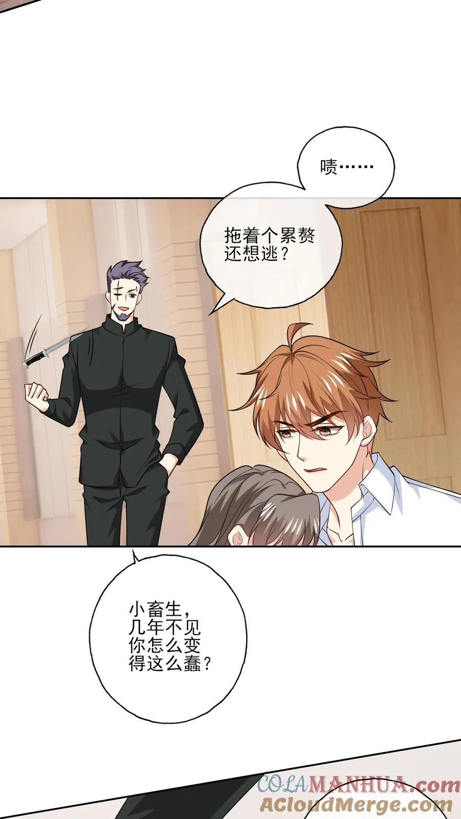 第172话 好久不见8