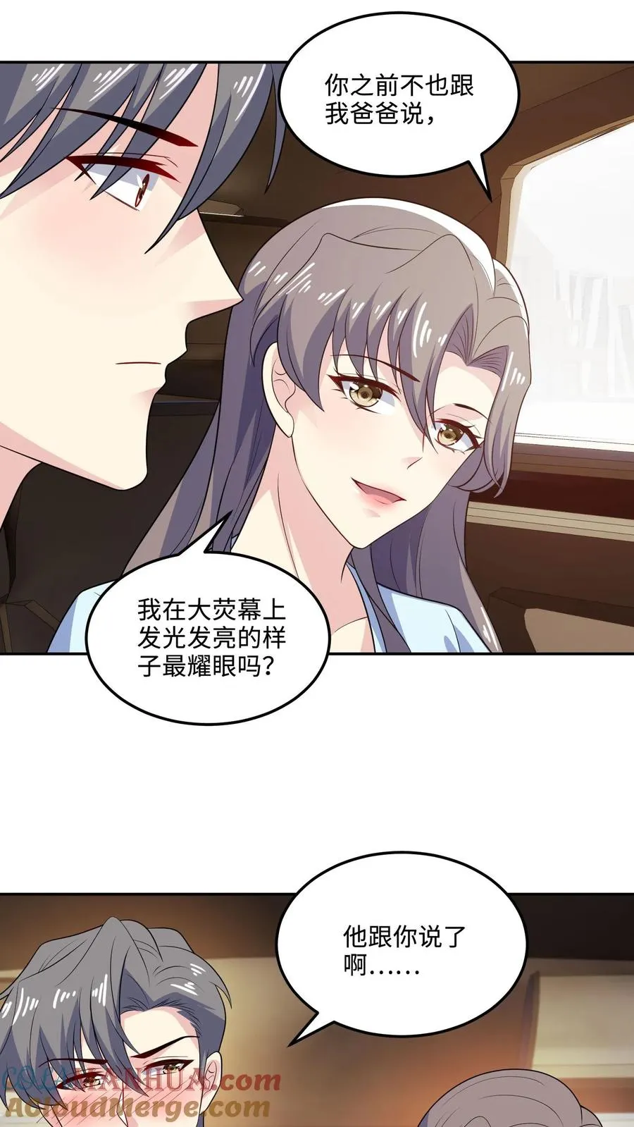 第147话 老板上位8