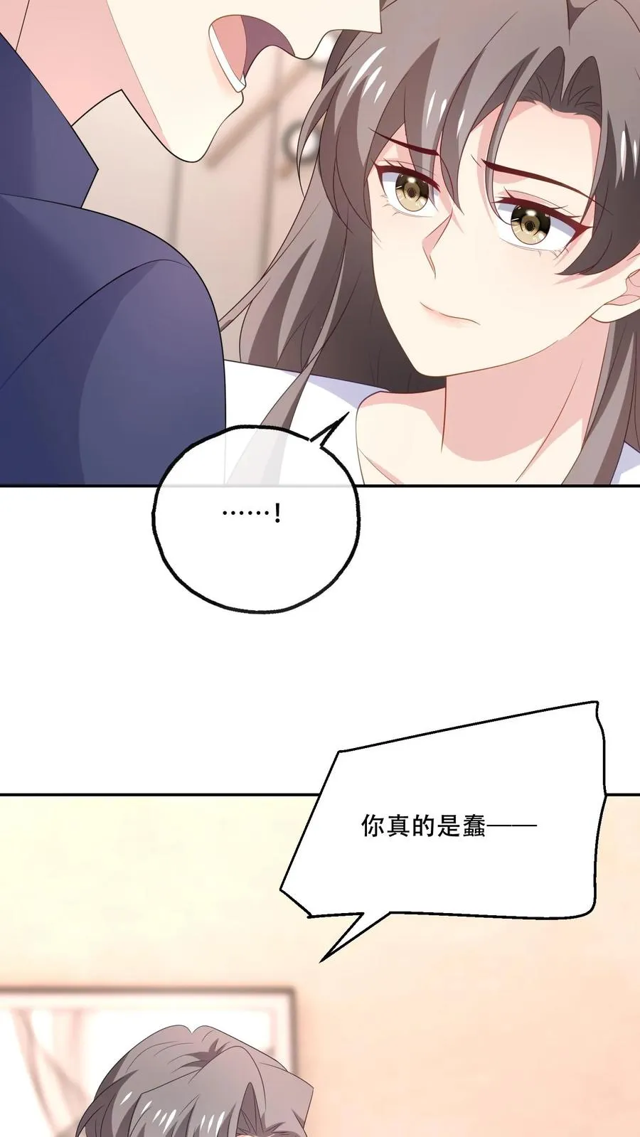 第173话 到死不分开9