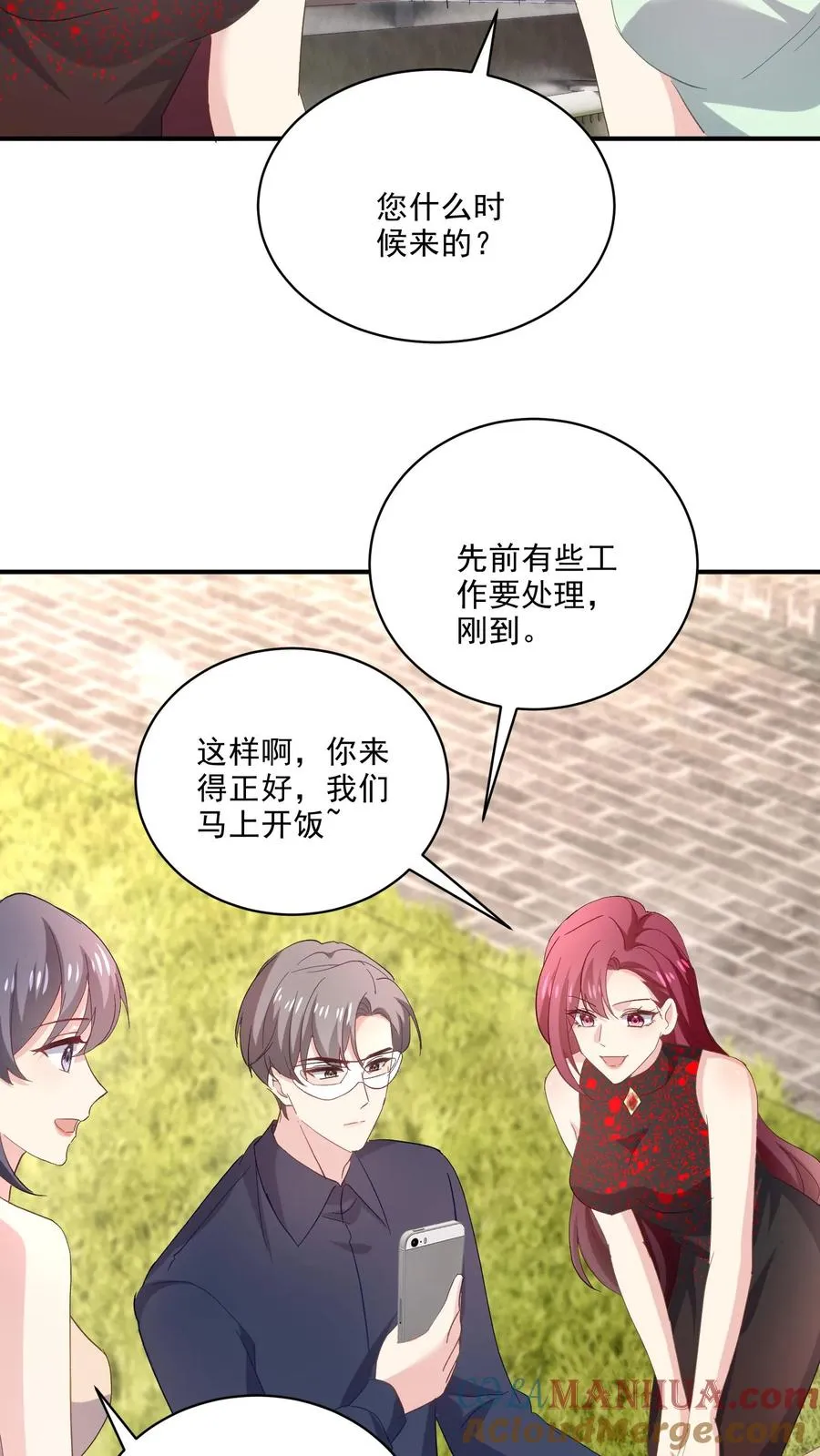第114话 休息24