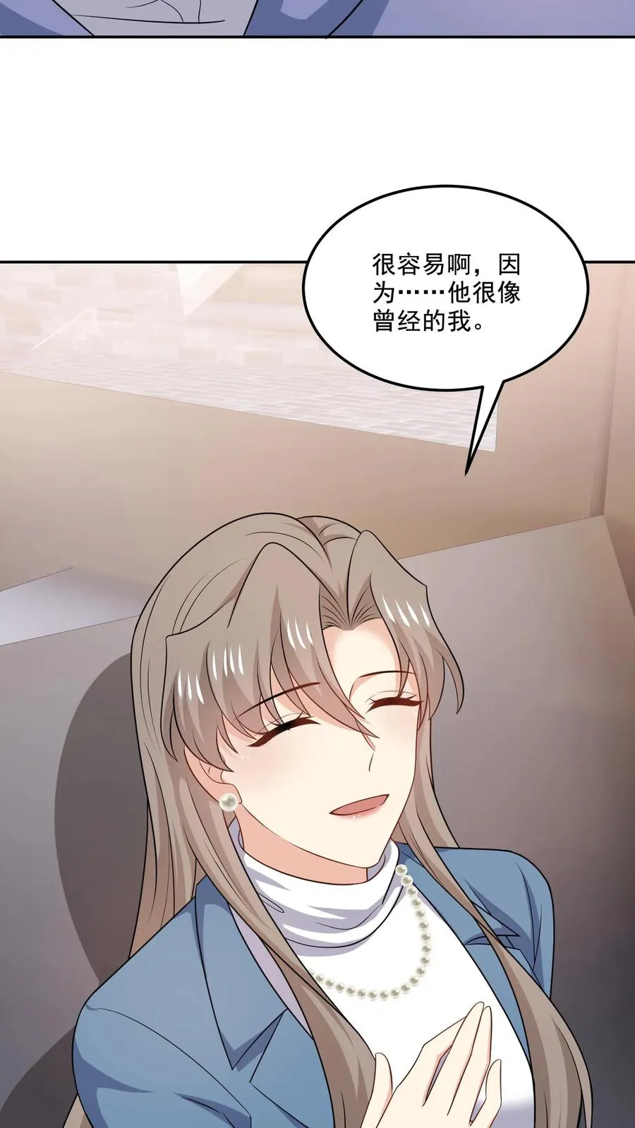 第204话 变数29