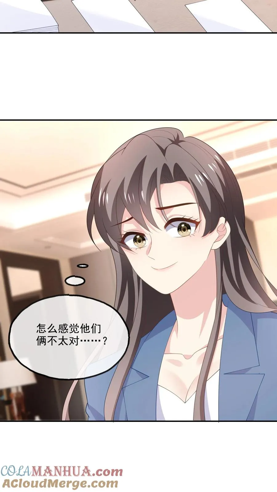 第222话 隔阂与团聚20