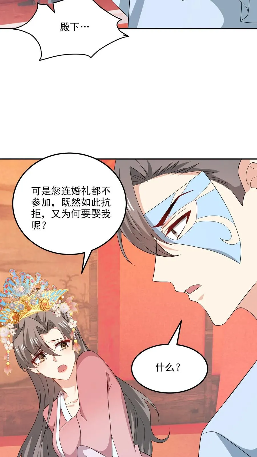 第191话 片场3