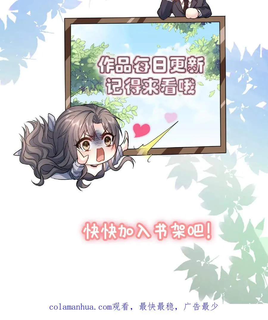 第130话 遇险25