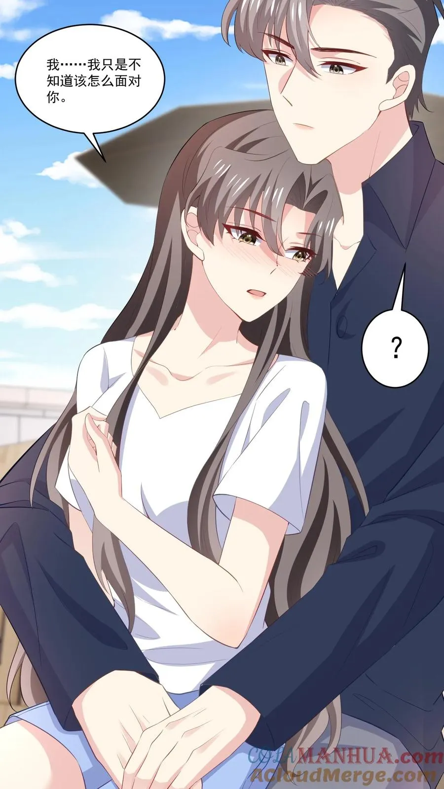 第119话 另一个人20