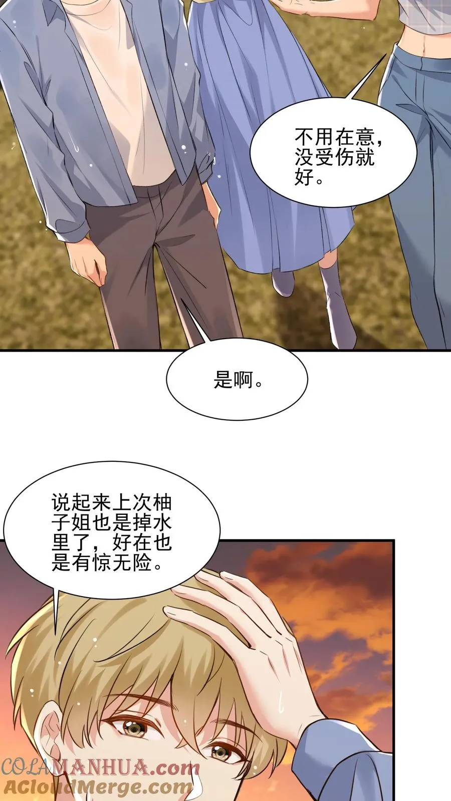第106话 温泉旅馆2