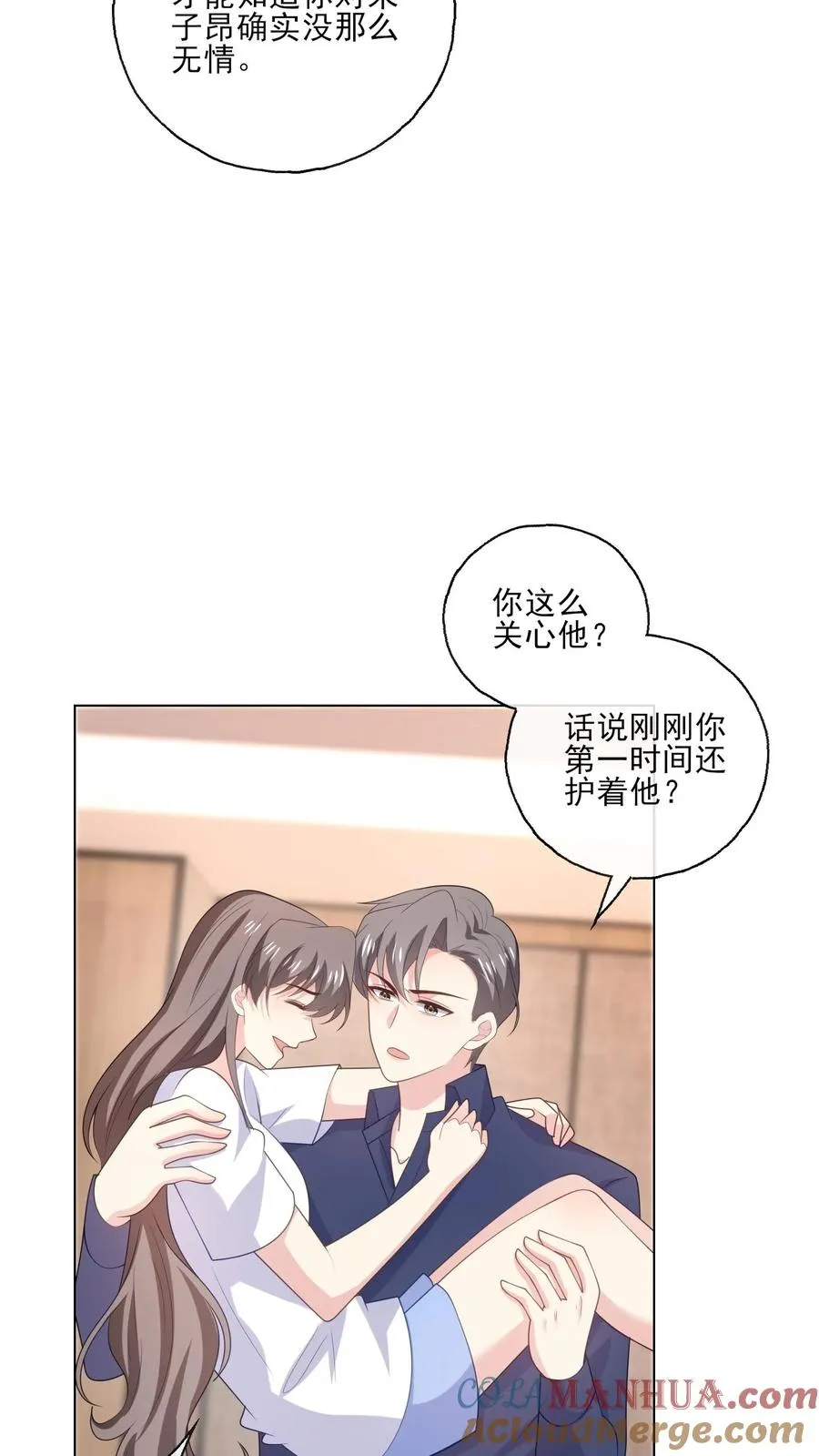 第180话 兄弟10