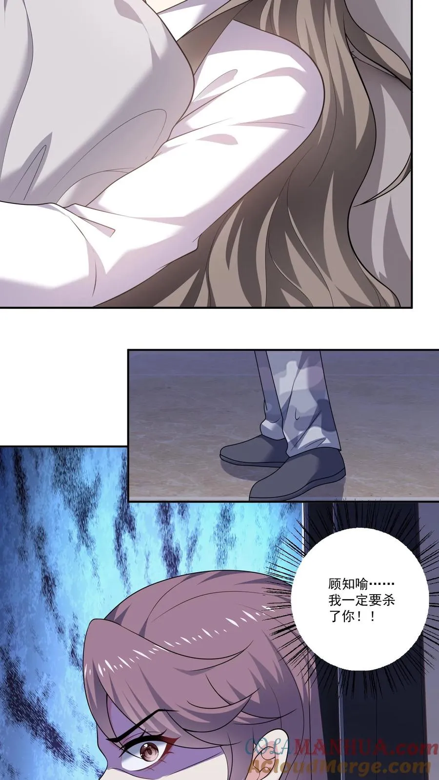 第138话 疯狂4