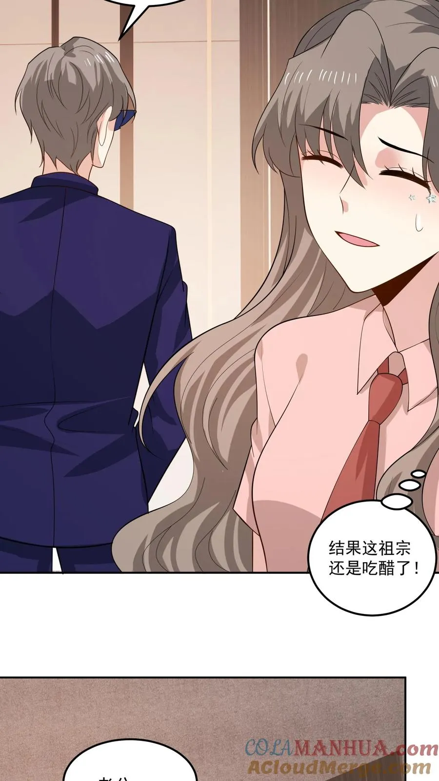第157话 闪亮登场22