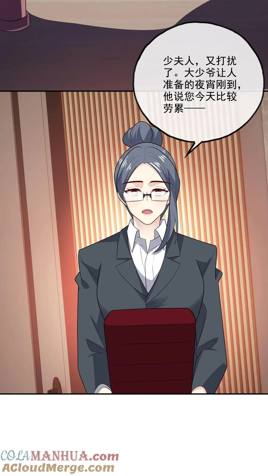 第214话 穿越14