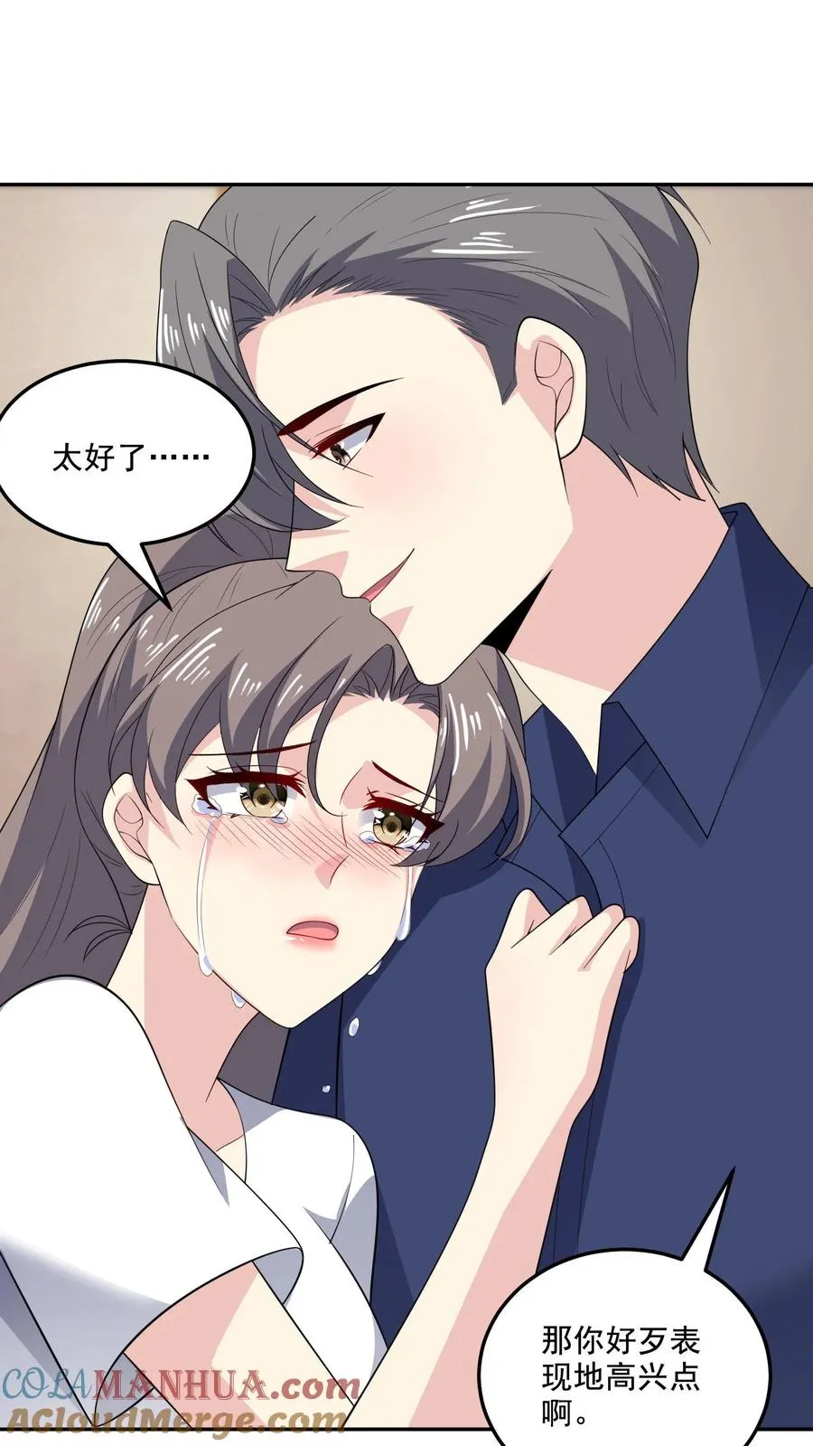 第164话 可怕的现实6
