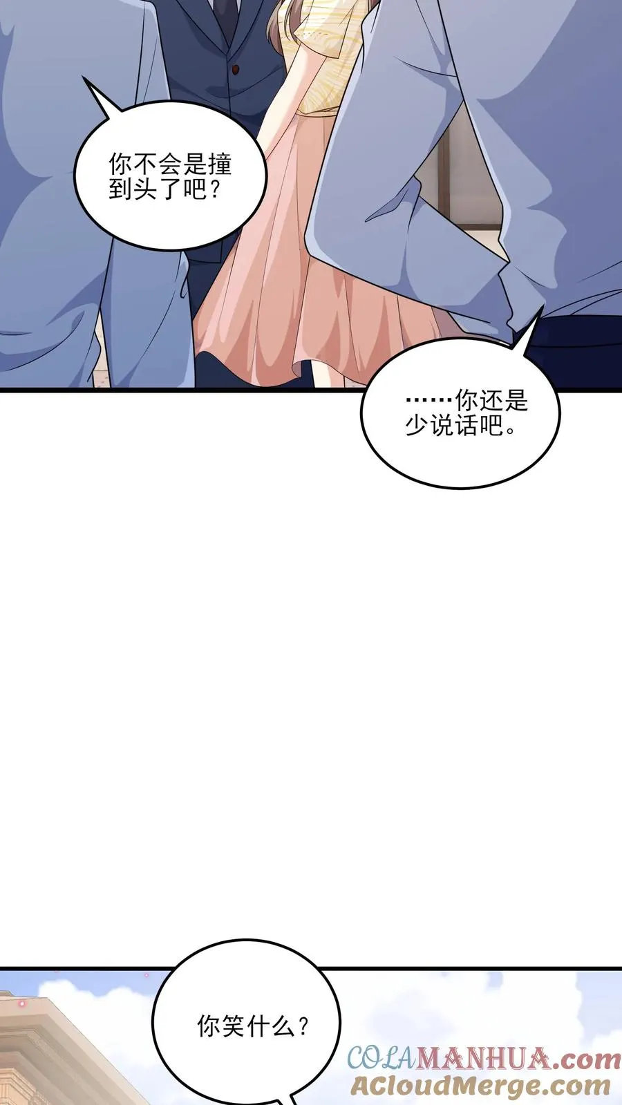 第140话 生气与疑惑24
