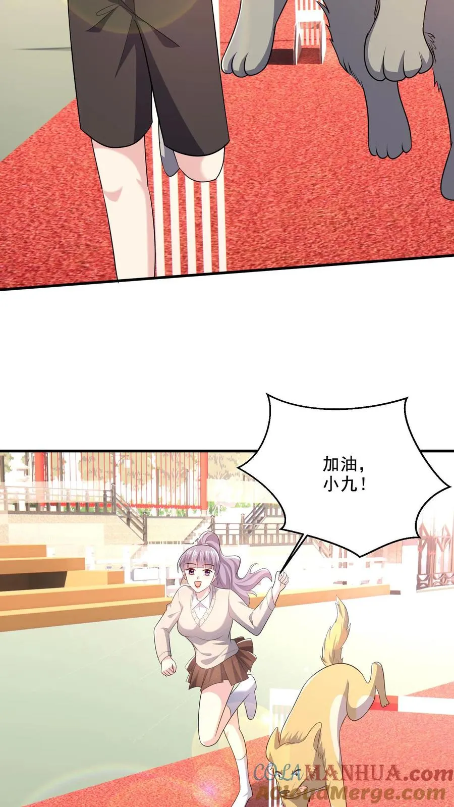 第56话 训练完成2