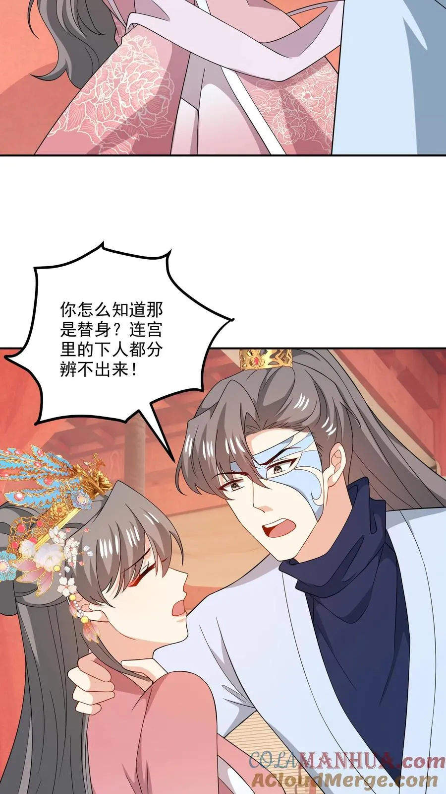 第191话 片场4