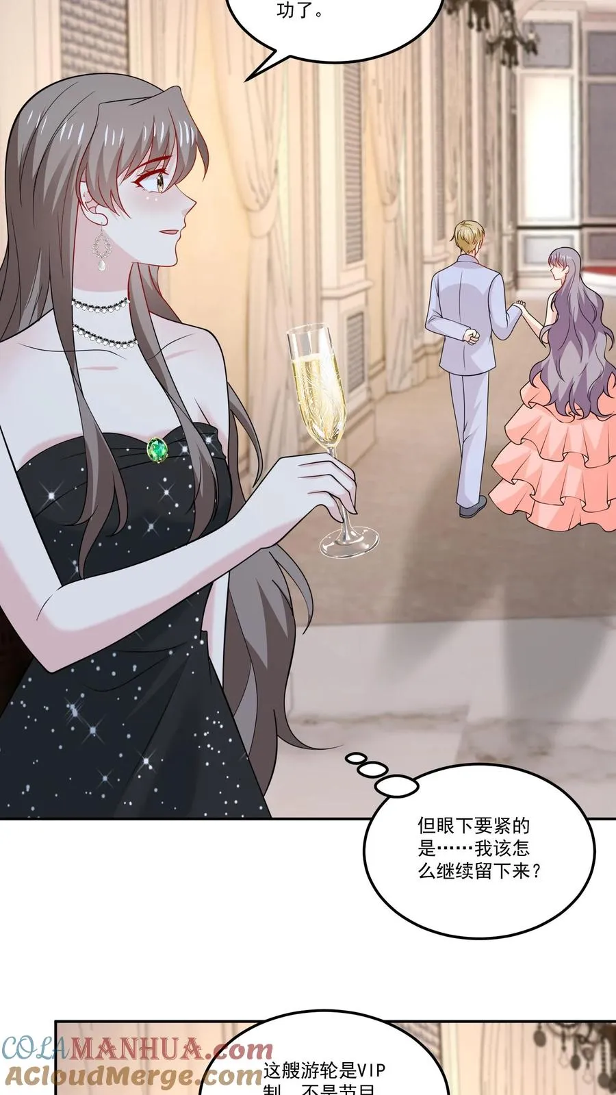 第128话 约好了18