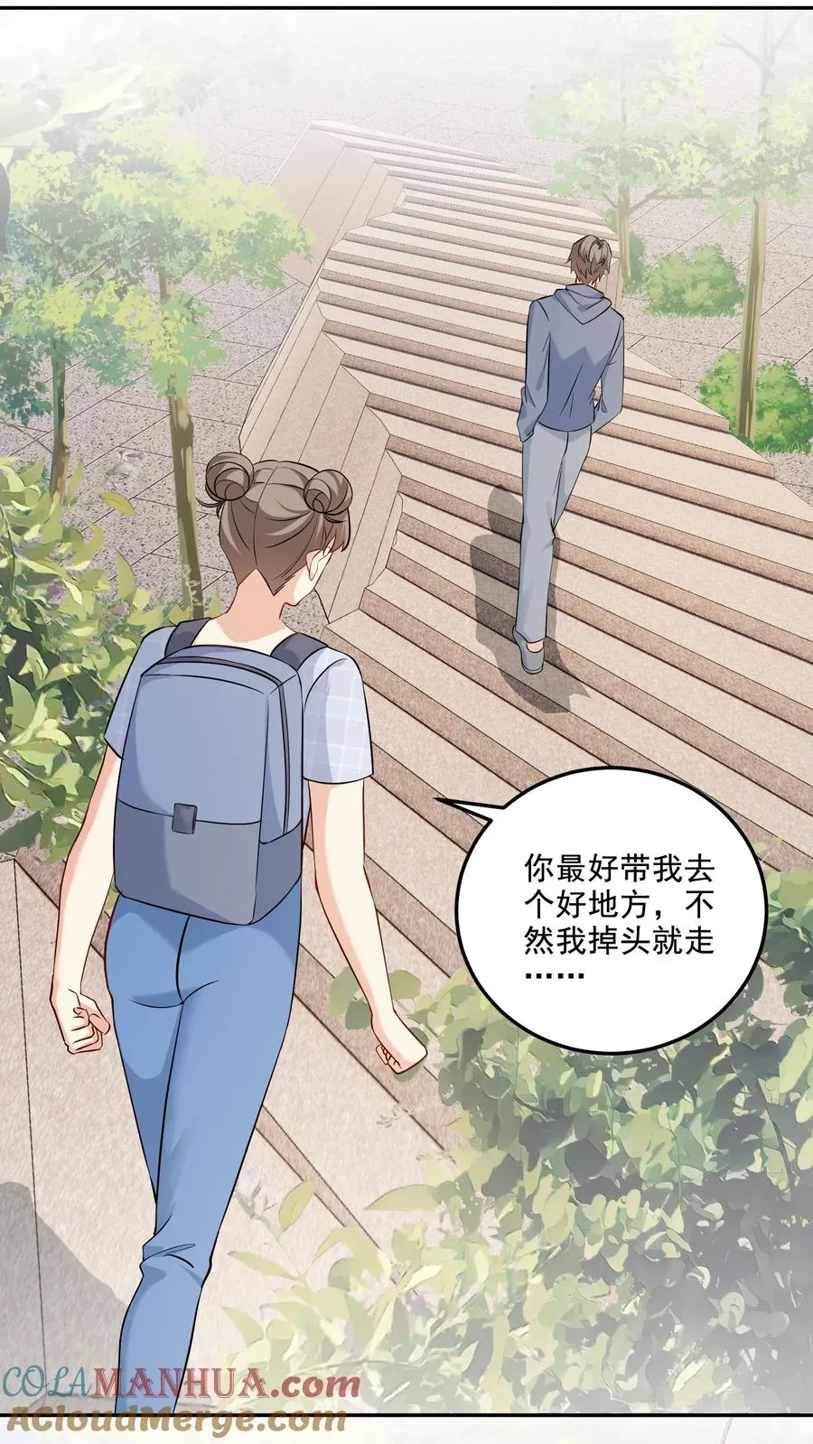 第102话 许愿树20