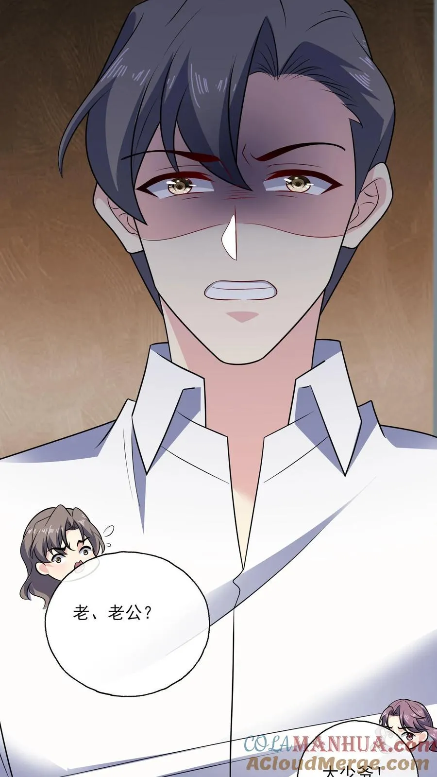 第139话 败者24