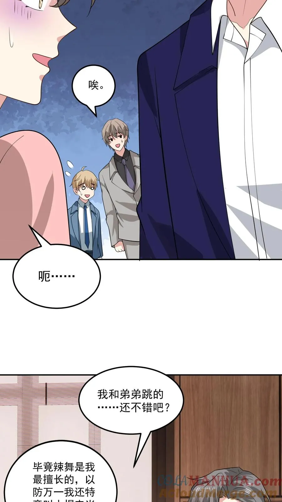 第157话 闪亮登场20
