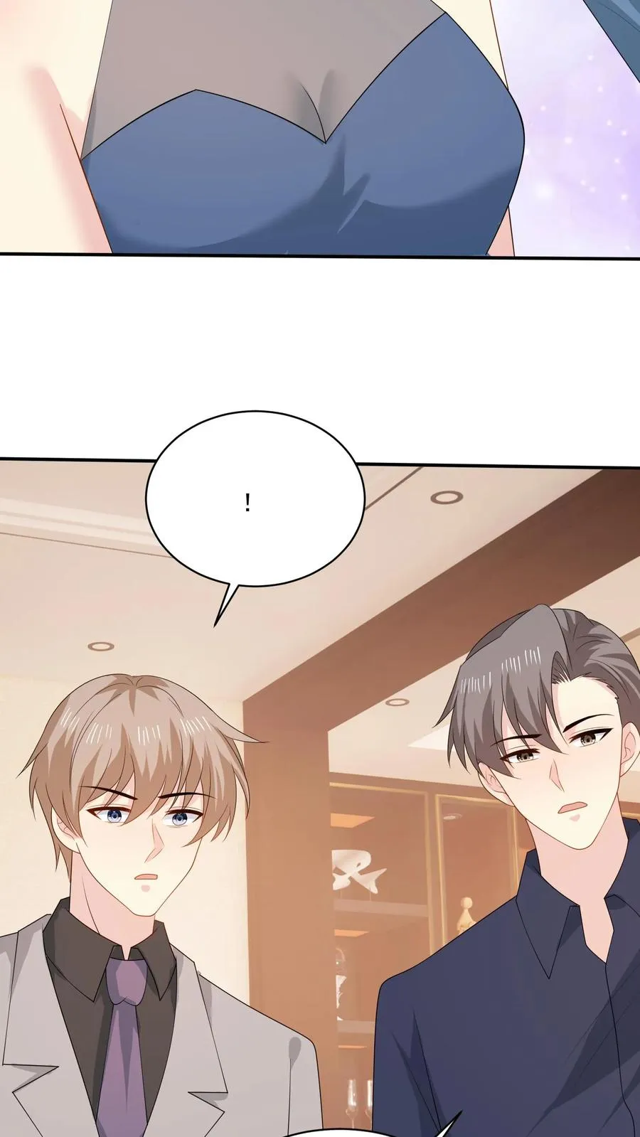 第221话 在意的事5