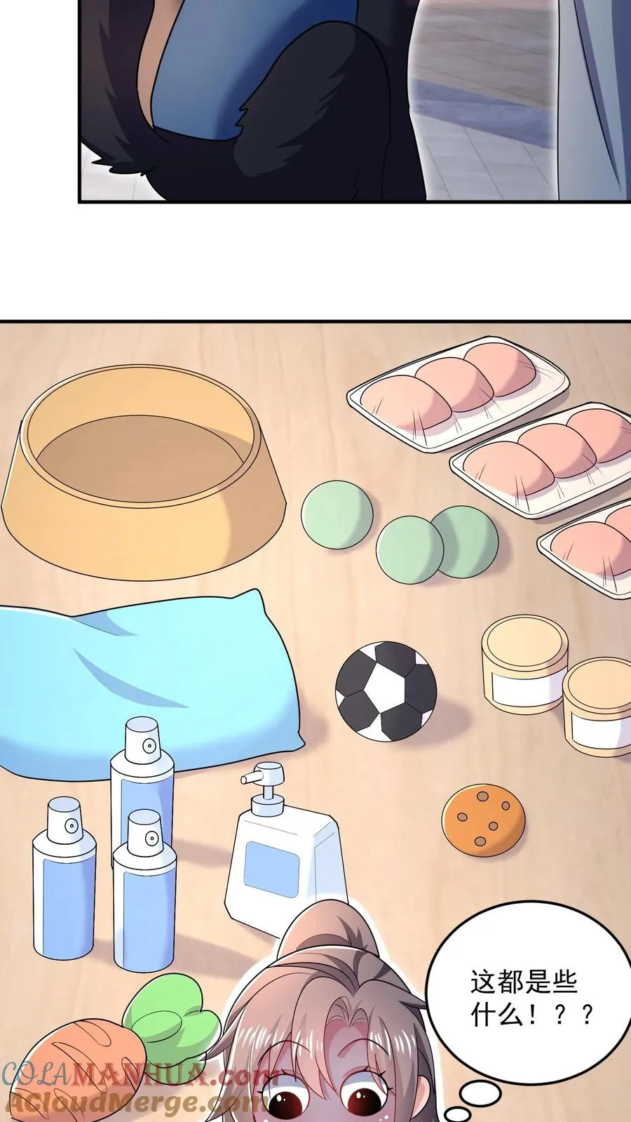 第45话 艰难的训练8