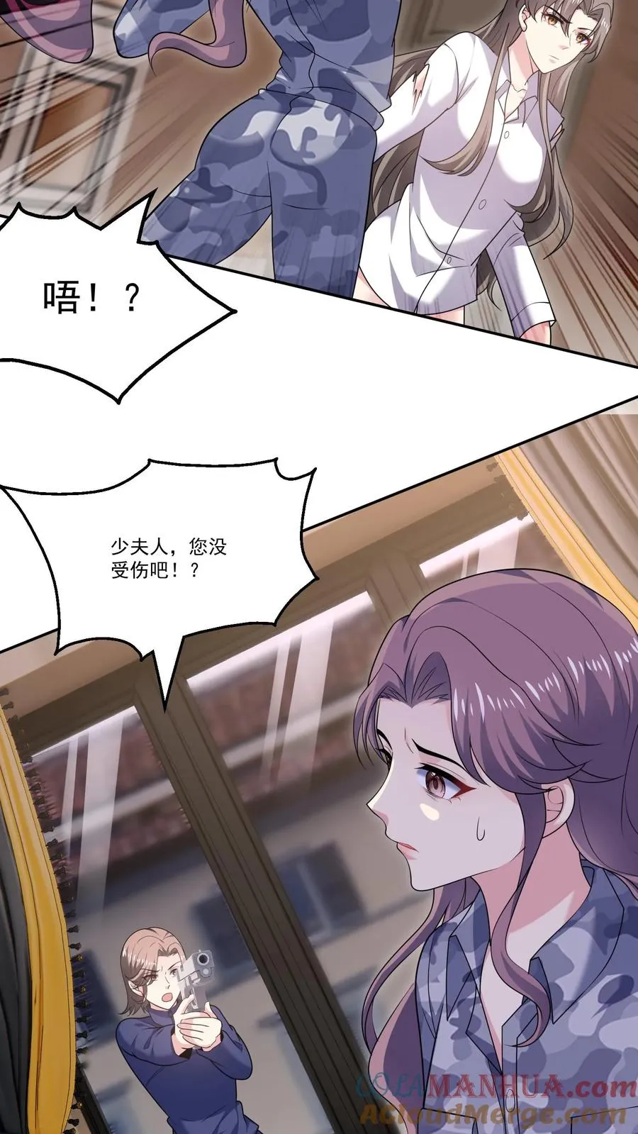 第138话 疯狂22