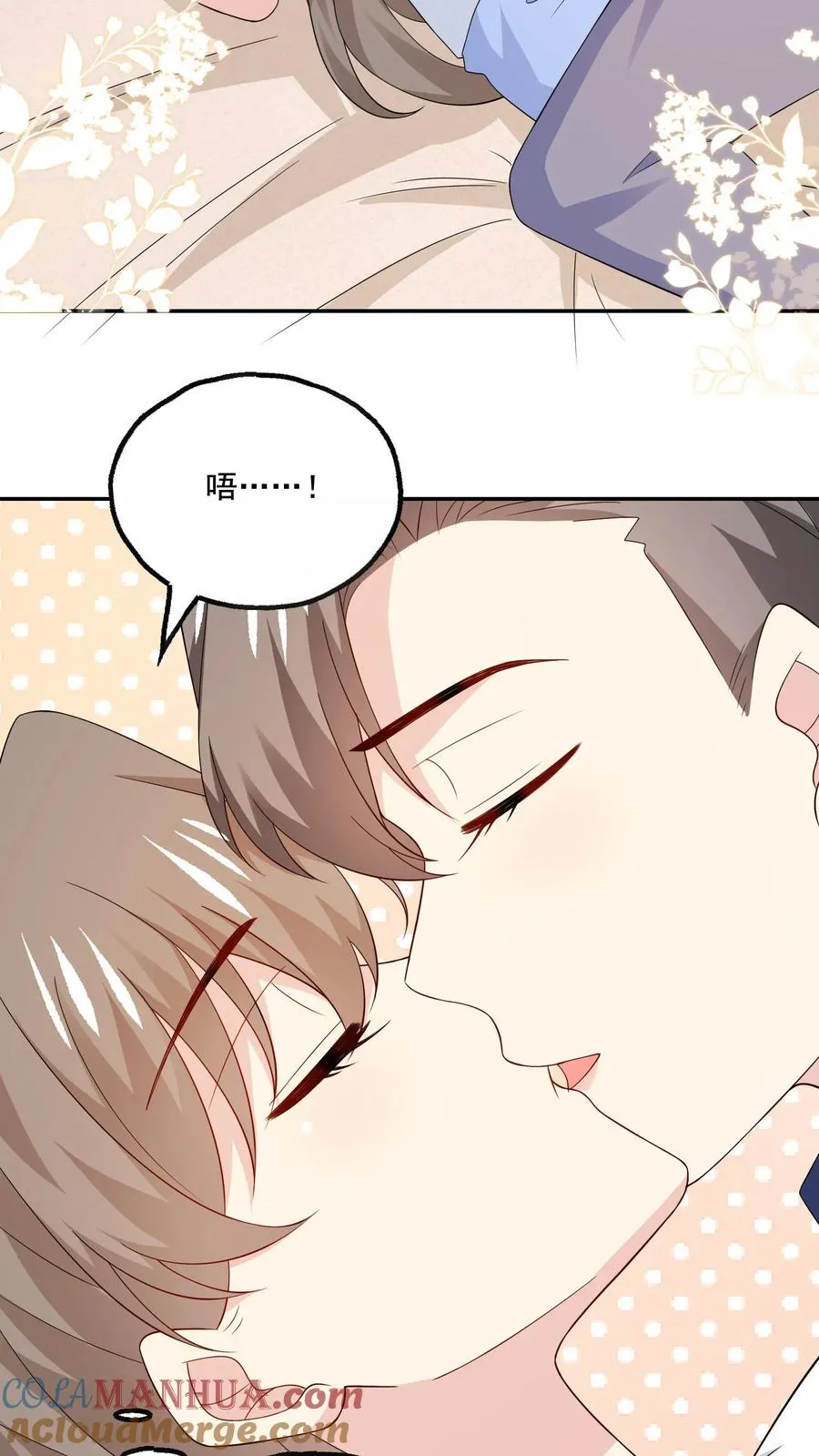 第182话 见面12