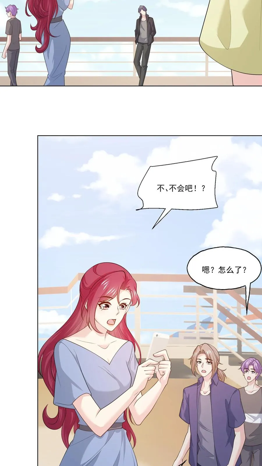 第126话 新身份21