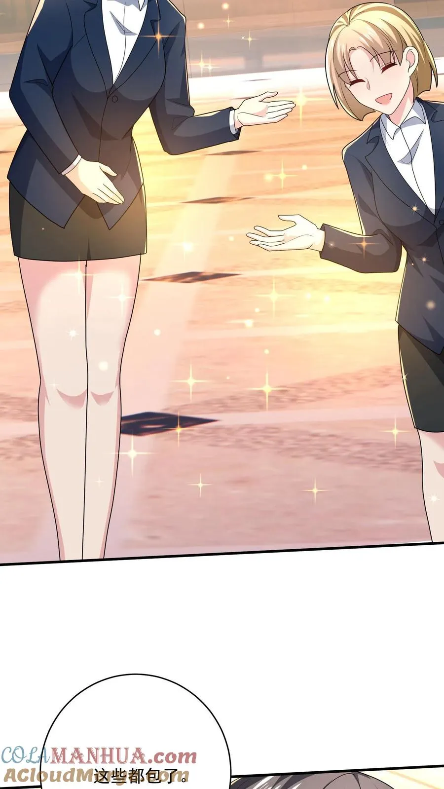 第3话 重生的女王36