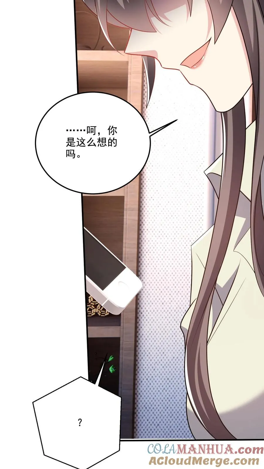 第63话 真心的眼泪18