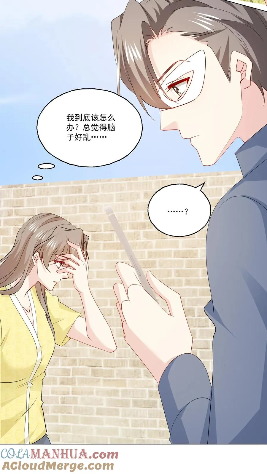 第115话 近路16